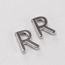 Подвеска буква "R",12 мм, цв.Серебро